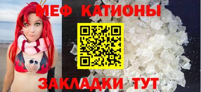 альфа пвп Кинель