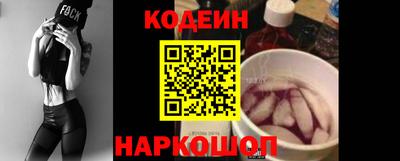 альфа пвп Кинель
