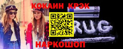 apvp Кимры