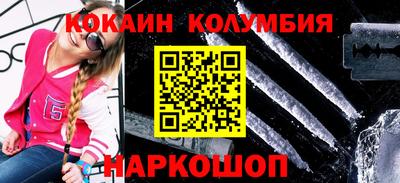 стафф Кингисепп