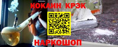 стафф Кингисепп