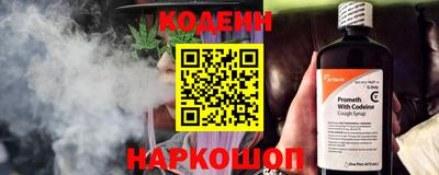 apvp Кимры