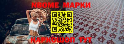 apvp Кимры