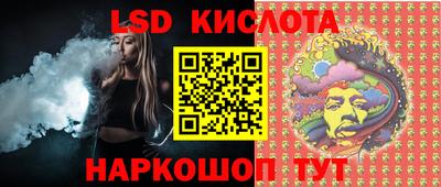 apvp Кимры