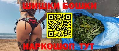 альфа пвп Кинель
