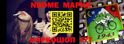 apvp Кимры