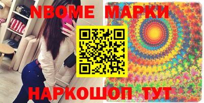 apvp Кимры