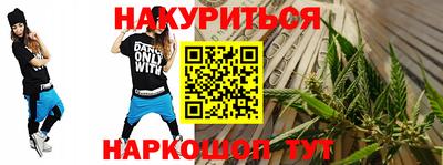 альфа пвп Кинель