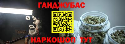альфа пвп Кинель