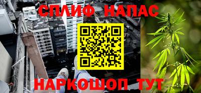 apvp Кимры