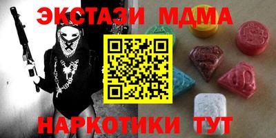стафф Кингисепп