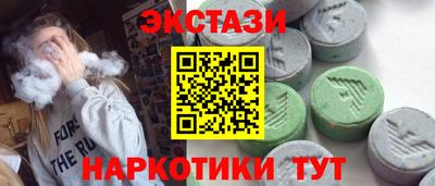 альфа пвп Кинель
