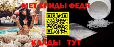 apvp Кимры