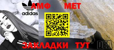 стафф Кингисепп