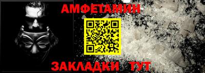 apvp Кимры