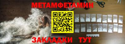 apvp Кимры