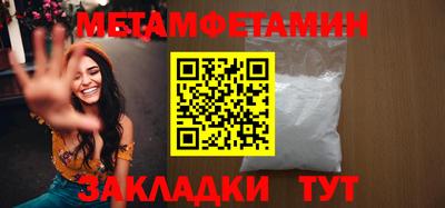 apvp Кимры