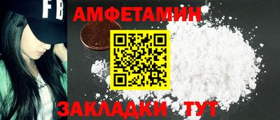 стафф Кингисепп