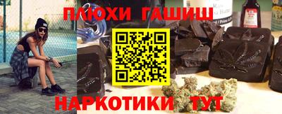 альфа пвп Кинель