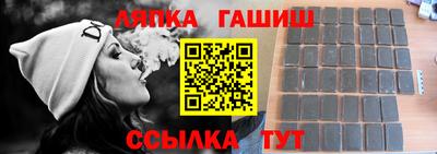 альфа пвп Кинель