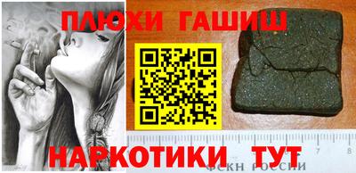 альфа пвп Кинель