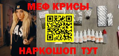 apvp Кимры